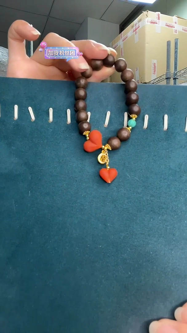 手串未镶嵌南红玛瑙A1479手串