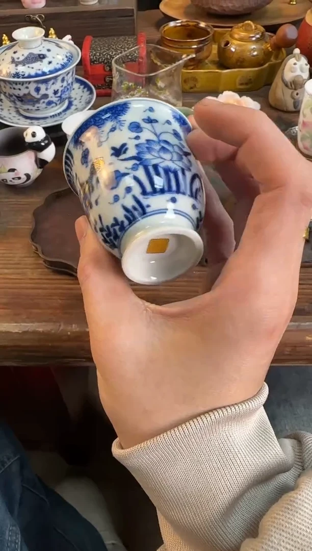 【闪购商品】其他茶器 新品鱼澡纹清风杯