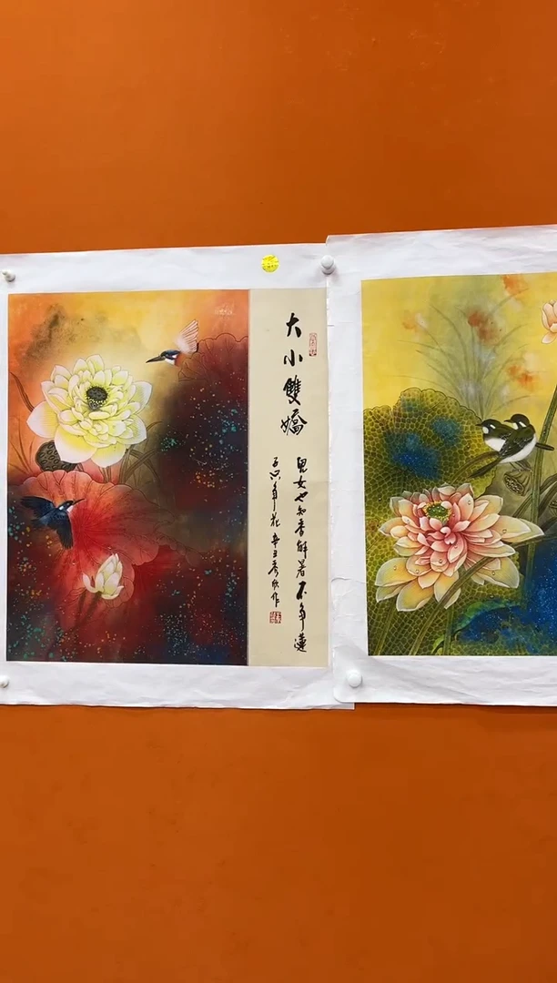 国画王秀欣国画展览专场