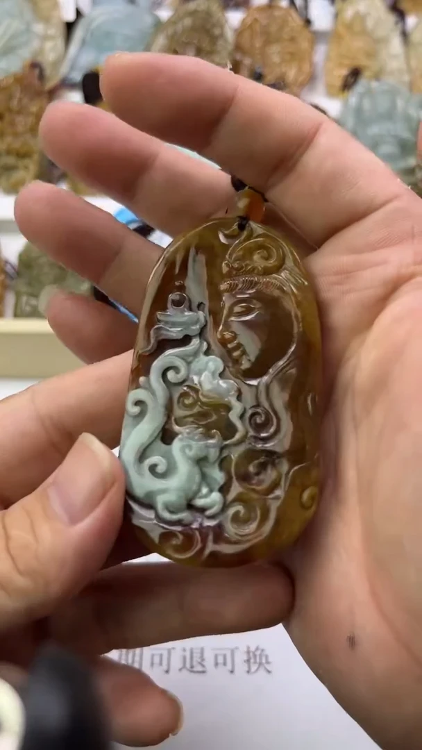 翡翠未镶嵌吊坠(不含链)划破了绚烂