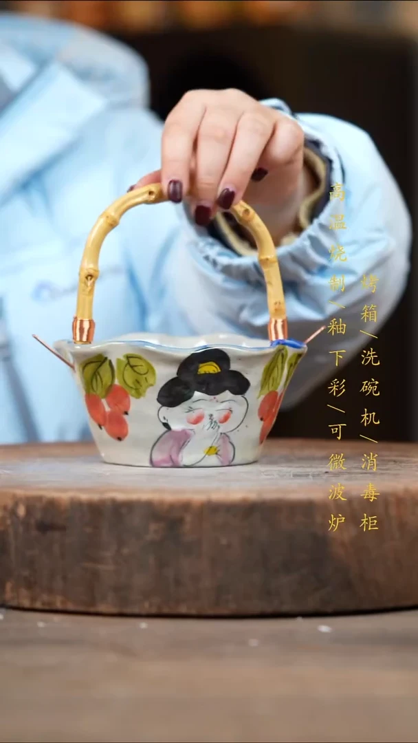 瓷片景德镇高温釉下彩（食品级）