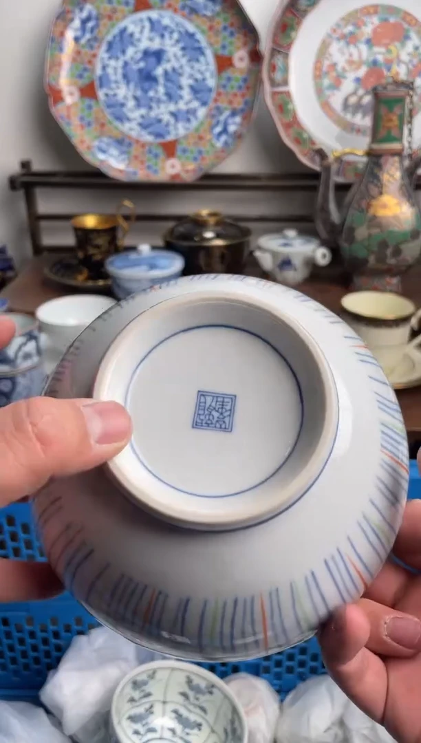 【闪购商品】瓷片131-N-满20包邮48h凑单