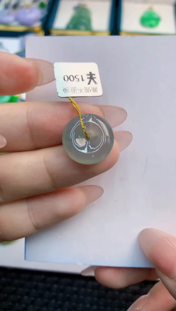 翡翠未镶嵌吊坠(不含链)1