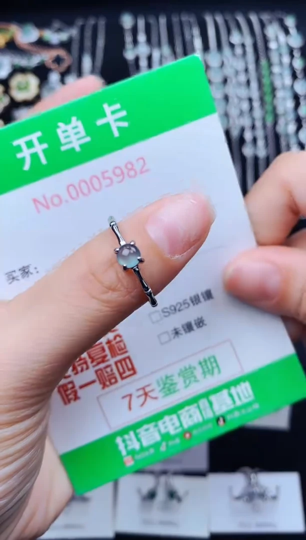 颈饰银S925镶嵌翡翠5982