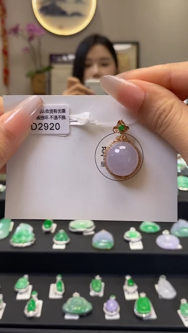 翡翠18K金镶嵌颈饰D2920 旦面 含运营费