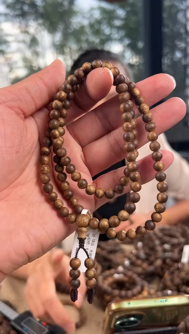 【闪购商品】沉香手串蓝宝石06圆珠多样性发1