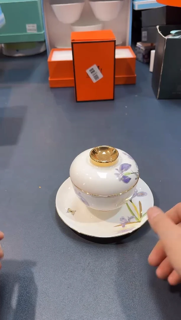 【闪购商品】碗C825全场正品，京东包邮