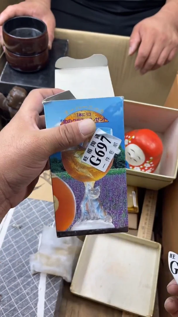 瓷片小*旺福家陶瓷一号商品