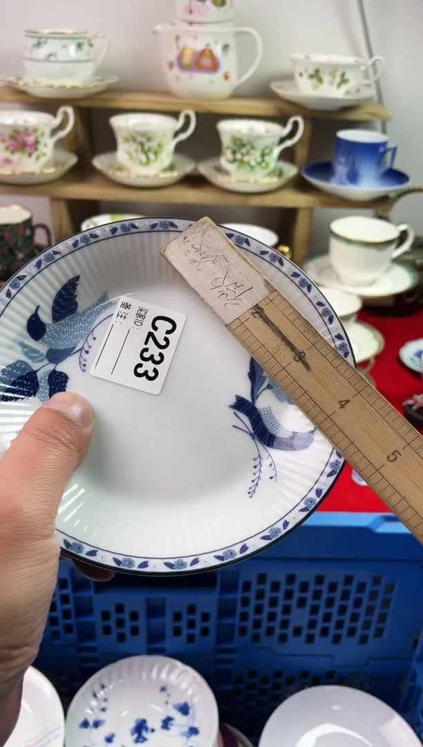 瓷片清***柔77777777777 C233