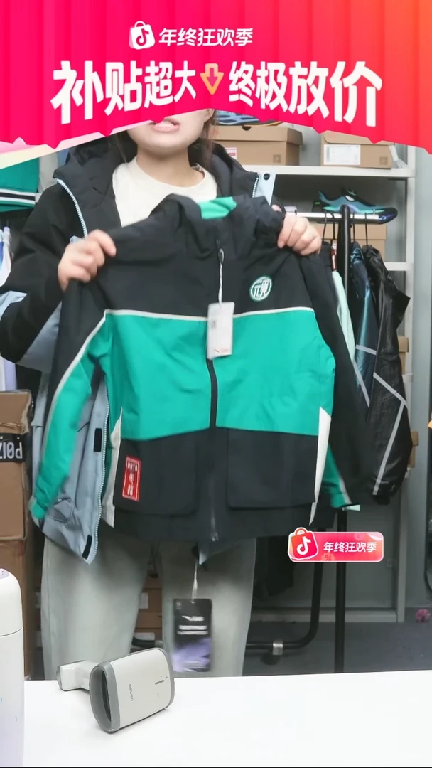 闪购安踏儿童断码孤品：130