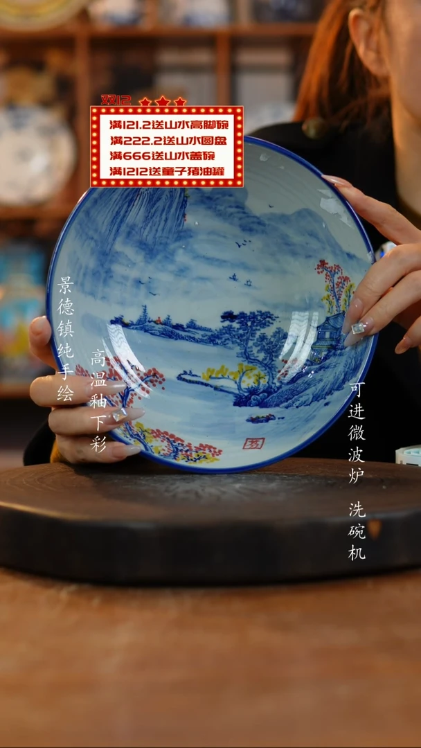 其他陶957老陶泥瓷器