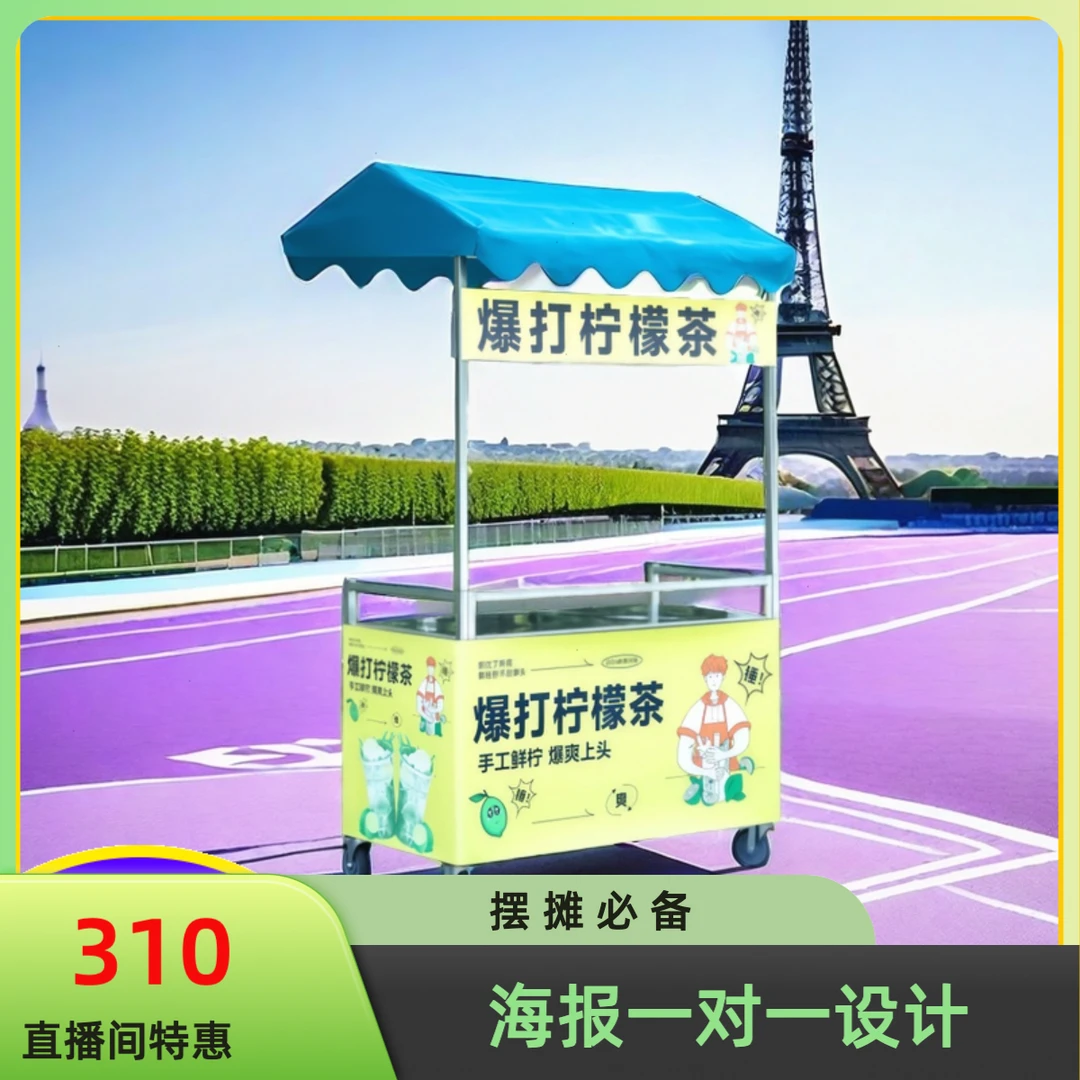 轮促销地摊小推车推车可折叠摆摊带摆摊桌架子路边摊移动网红