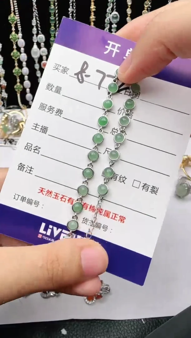 翡翠戒指银S925镶嵌2222