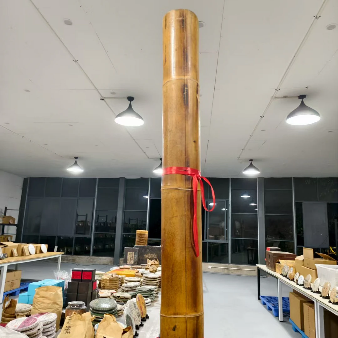 【通用链接】大竹筒茶 普洱茶生100g/包