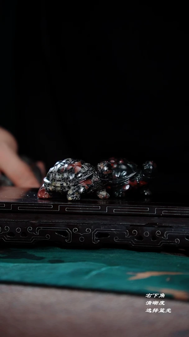 91-2神龟茶宠（安山 柔光）