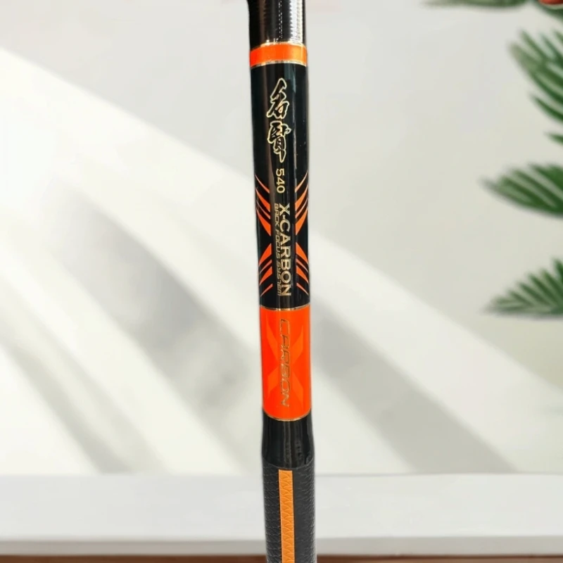 （专属）客友名贤钓鱼竿手竿超轻超硬鲫鱼竿综合竿鲢鳙鱼竿