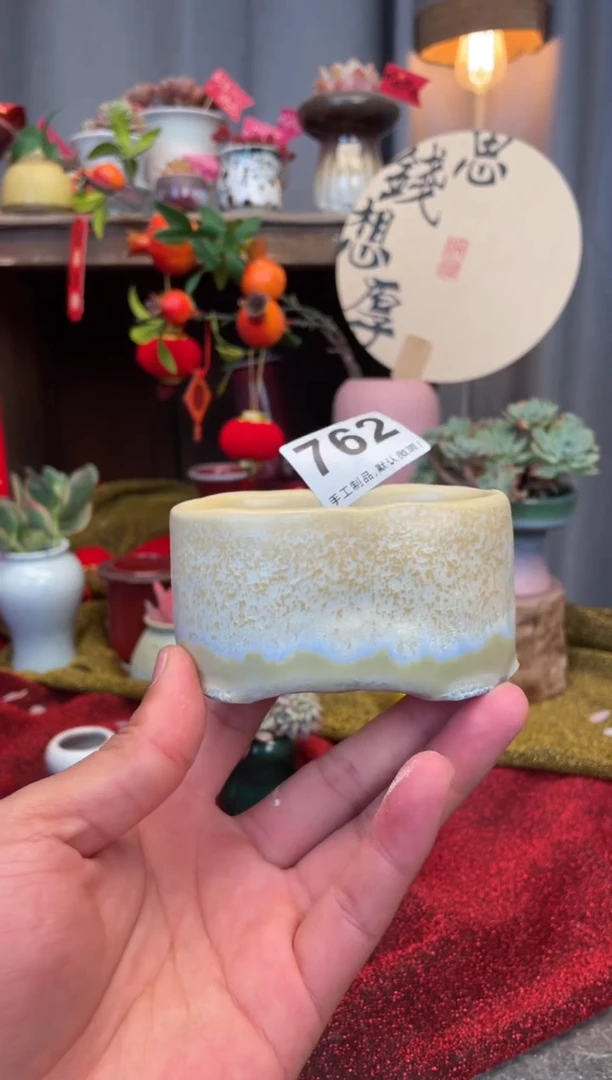 【闪购商品】摆件福利762小芳手工花盆 默认微瑕