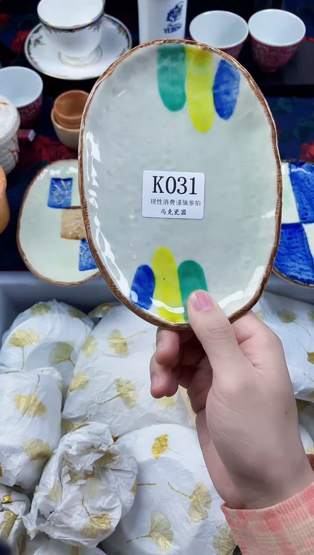 瓷片风*勇                K031
