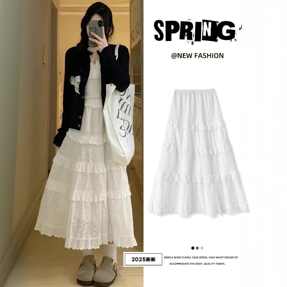 白色蛋糕裙子女款春秋季2025新款温柔风高级感高腰a字长裙半身裙
