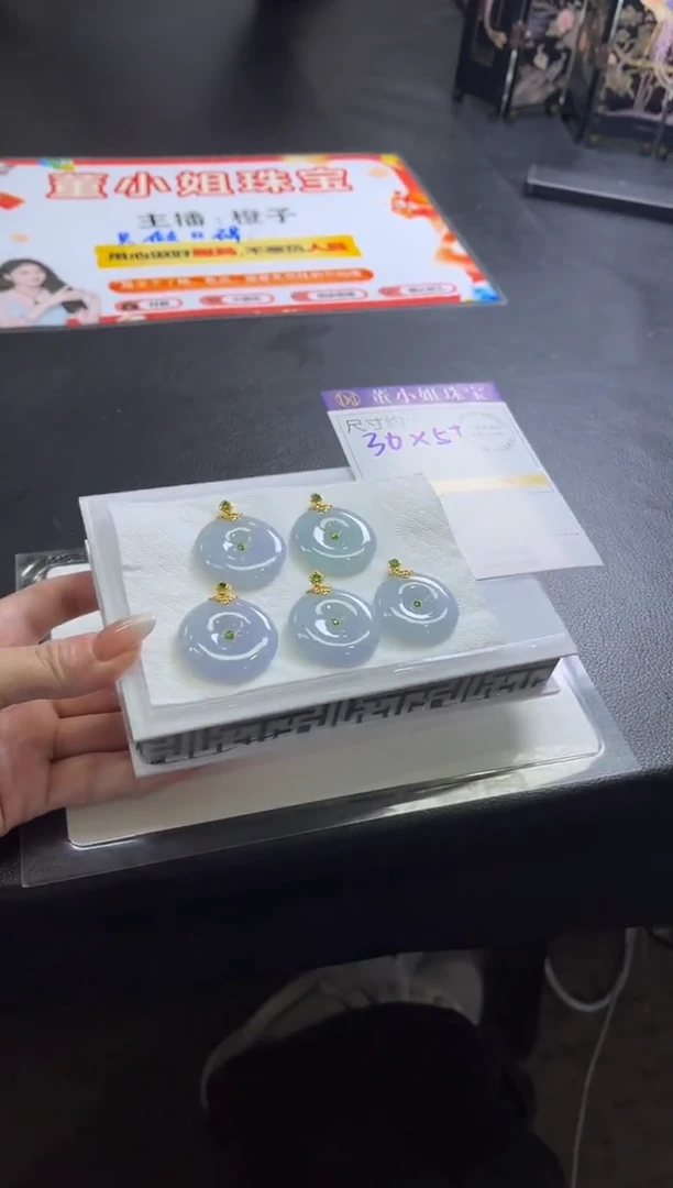 项链18K金镶嵌翡翠L188 /多样性发一件/