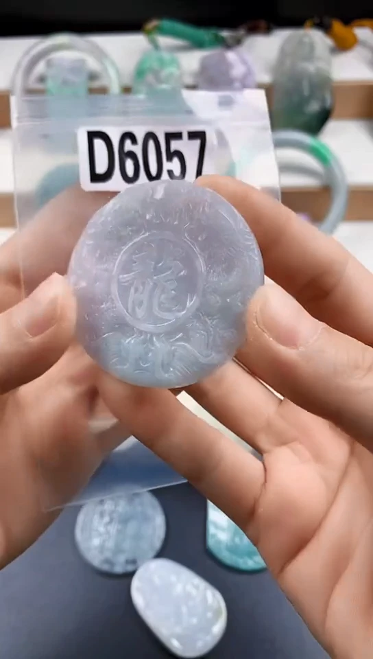 颈饰未镶嵌翡翠天然翡翠吊坠挂件