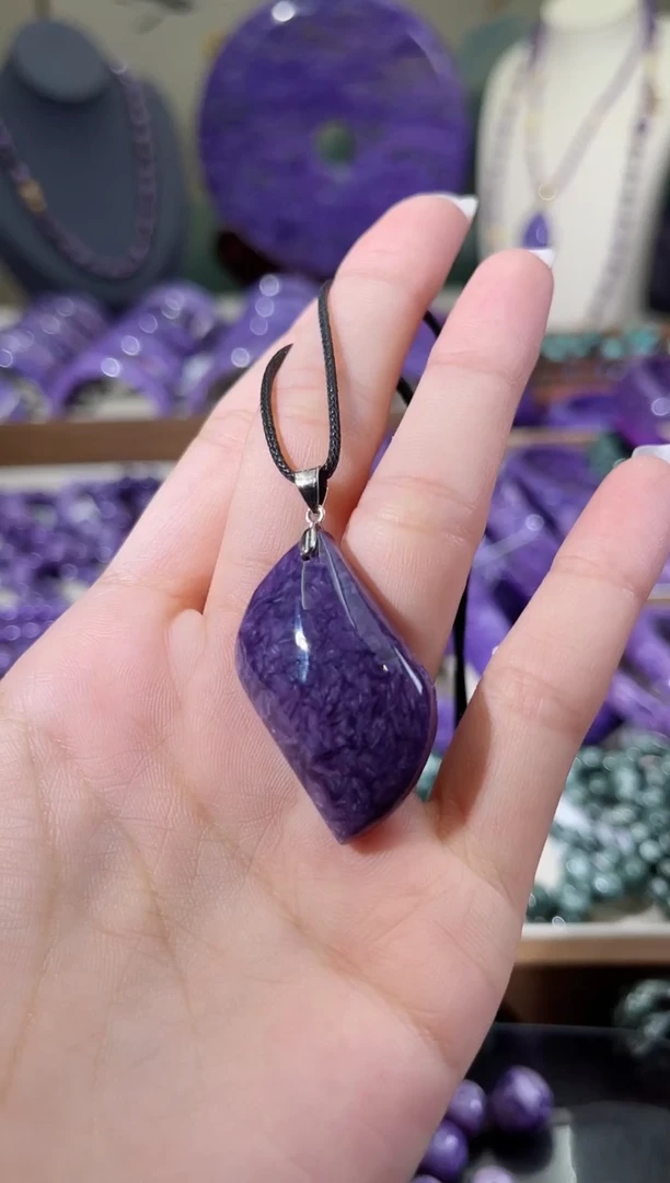 未镶嵌查罗石（紫龙晶）吊坠菱形