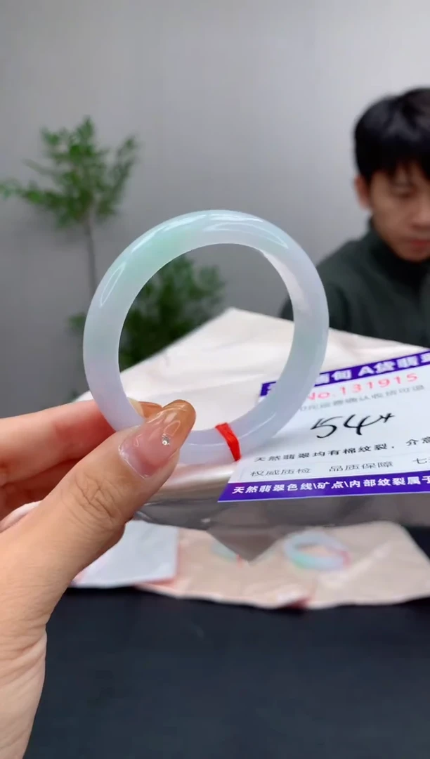 未镶嵌手镯翡翠天然缅甸A货翡翠