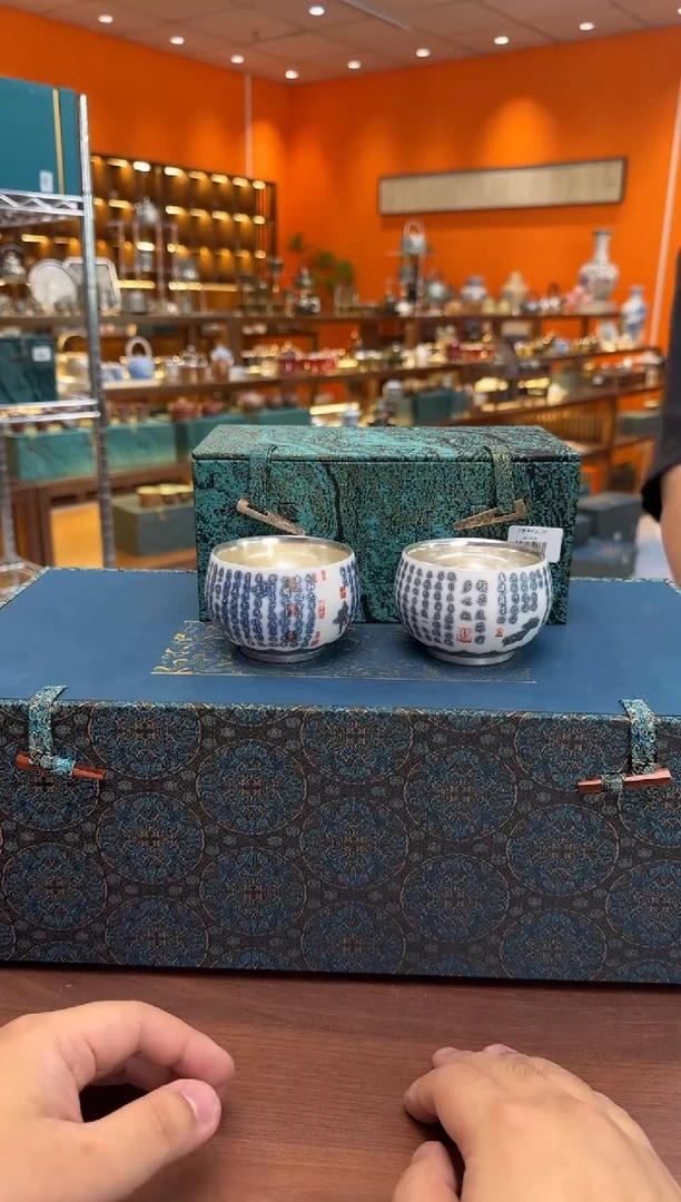 @@@@茶具茶具00029