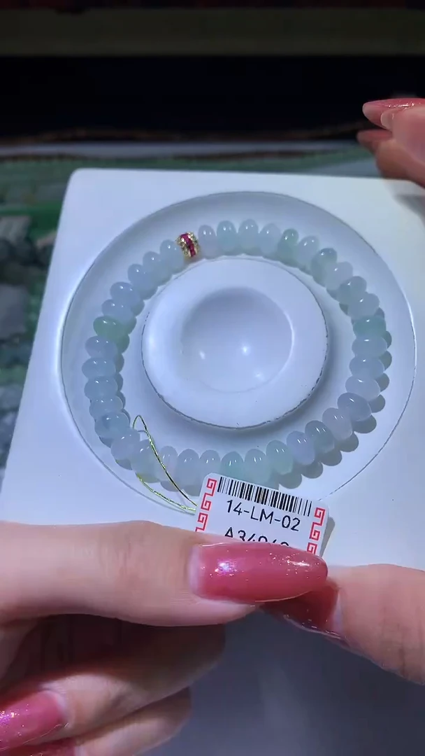 颈饰未镶嵌翡翠ZX018763