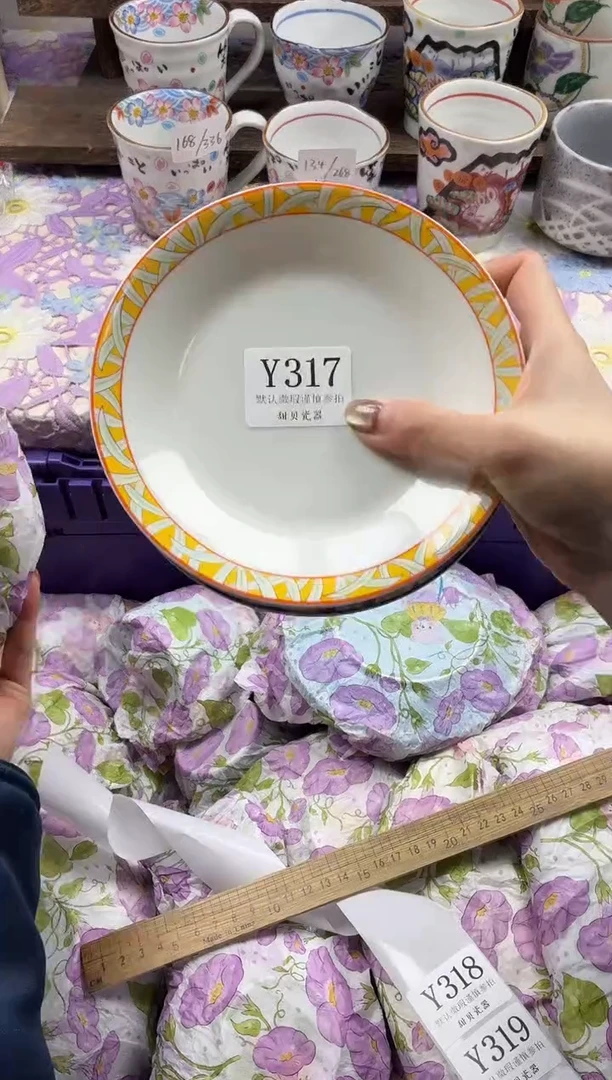 瓷片贺**e                     Y317
