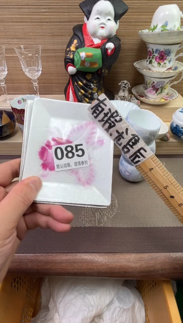 【闪购商品】陶瓷陶瓷陶瓷陶瓷陶瓷