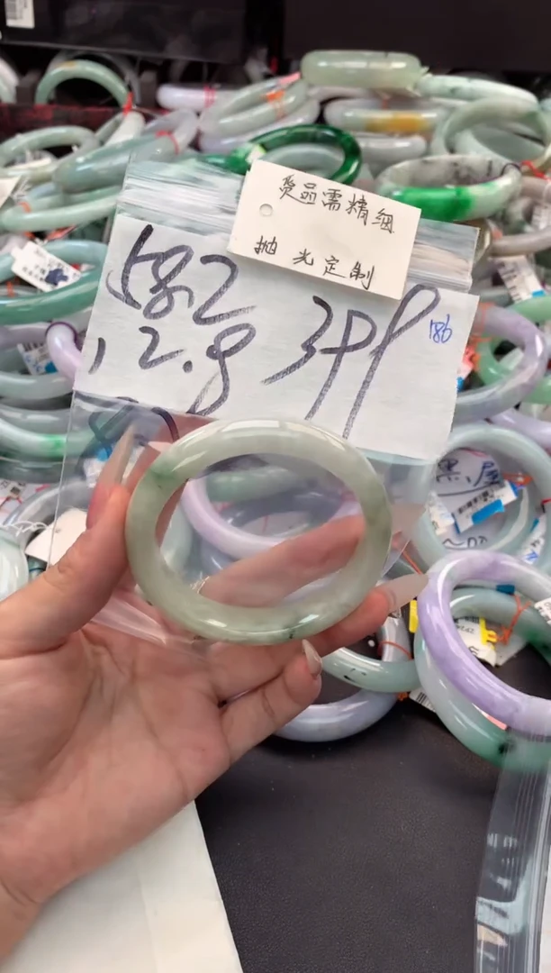 【闪购商品】定制翡翠未镶嵌毛货需精细抛光+多人