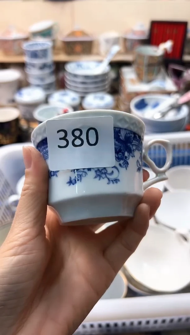 瓷片好*你好你好你好你好你好