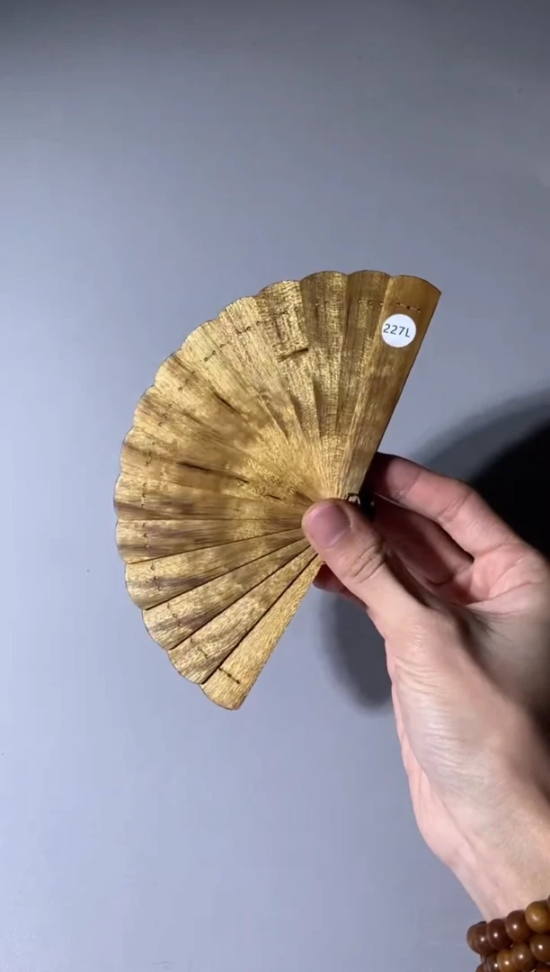 【闪购商品】金丝楠227号10cm金丝楠木小叶桢楠掌中扇