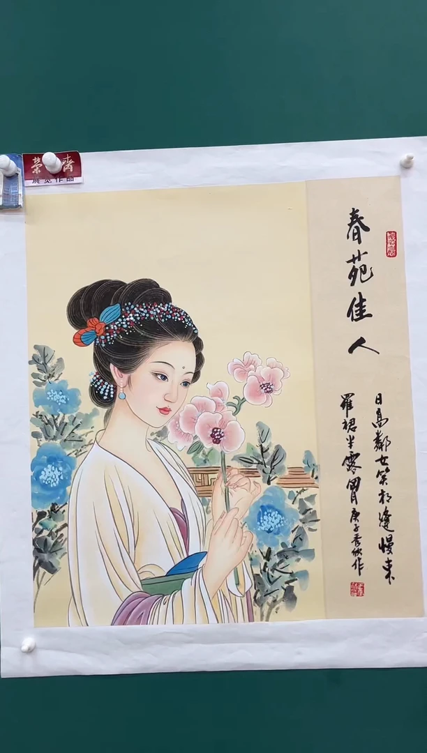 国画王秀欣-国画-人物