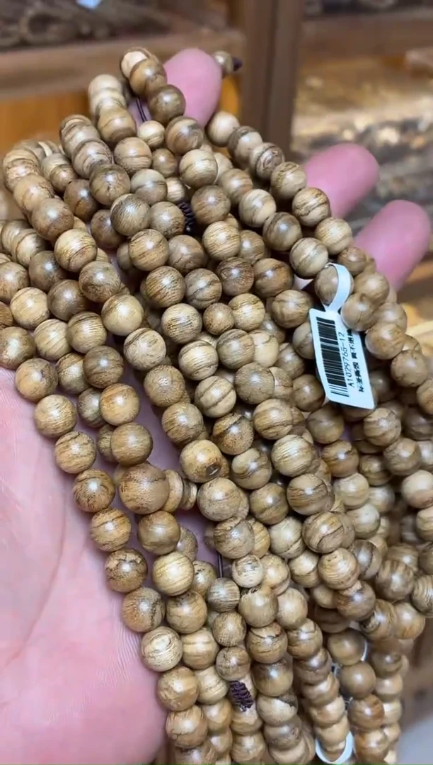 沉香手串 达拉干圆珠长串虎皮纹0.9多样性发其一