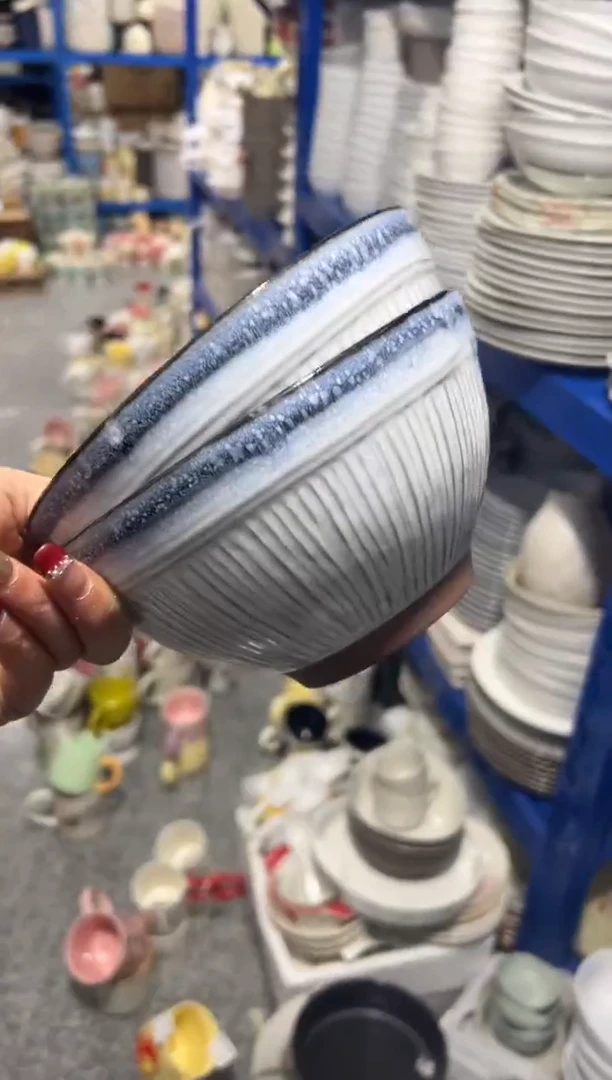 【闪购商品】瓷荔枝陶瓷高温瓷（微瑕）19元包邮