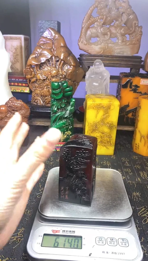 寿山石印石寿山石纂刻石料111