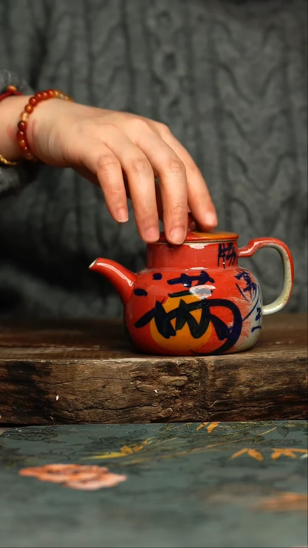 【闪购商品】杯杯釉下彩手工手绘同款陶器