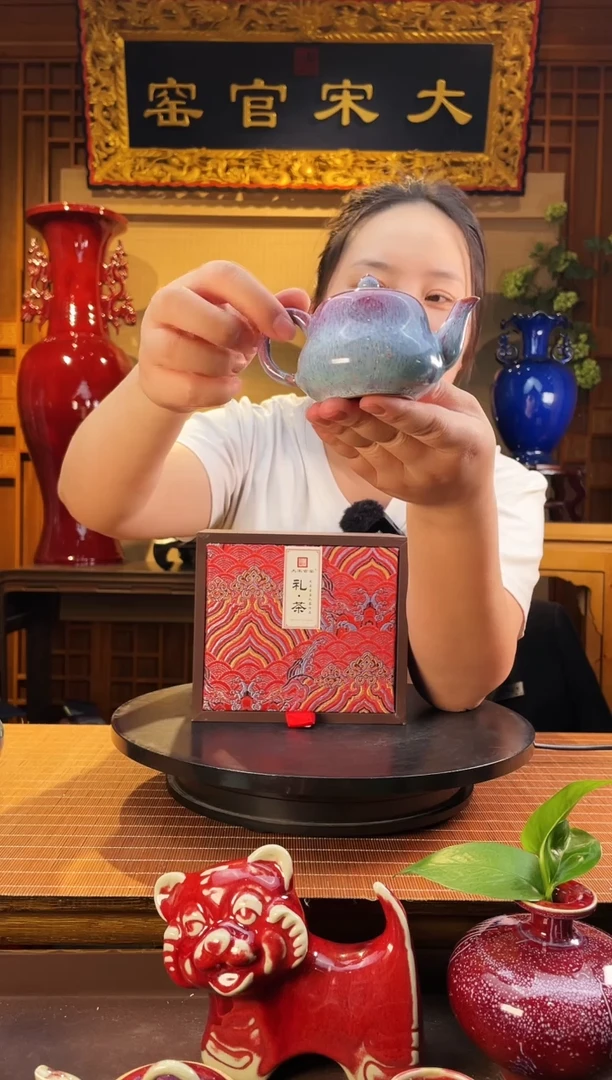 摆件大宋官窑【福禄壶】水满福满