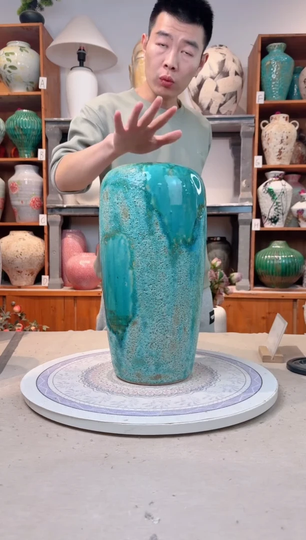 瓶陶瓷花瓶 无花  草原 落地 40公分