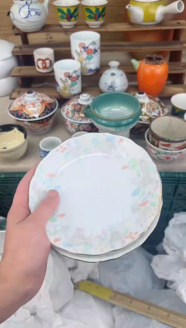 【闪购商品】瓷片茶盏陶瓷陶器