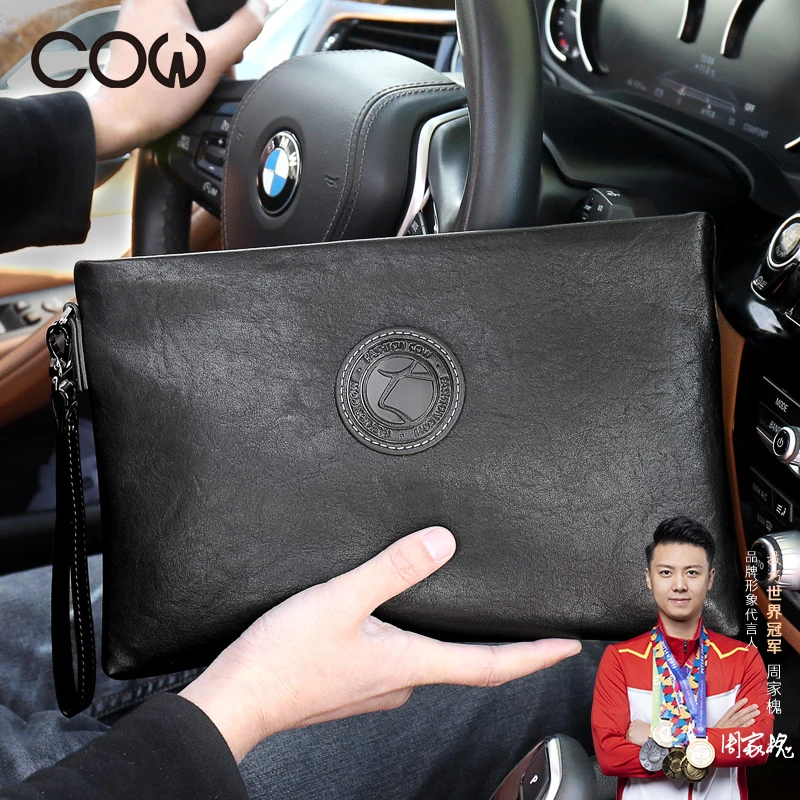法国COW男士男款手包钱包男信封包手抓大容量百搭手拿包9808