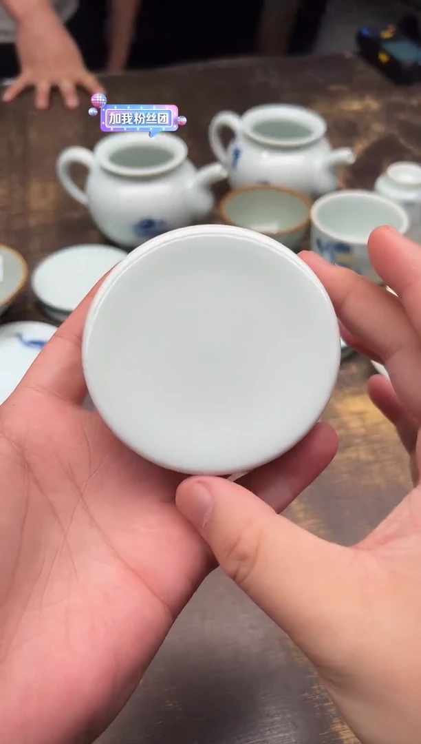 刘钦莹玉清盖置、