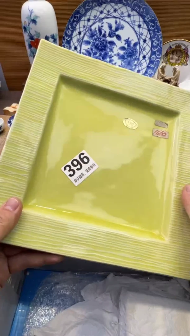 【闪购商品】瓷器瓷器瓷器瓷器瓷器瓷器瓷器