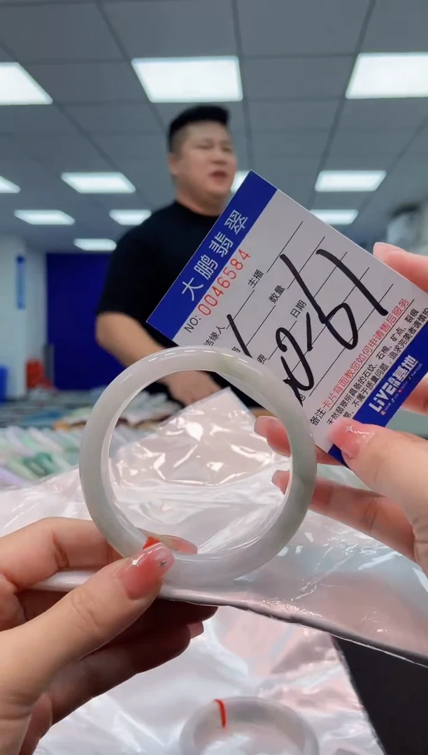 【闪购商品】翡翠手镯未镶嵌AAAAAAAAAA