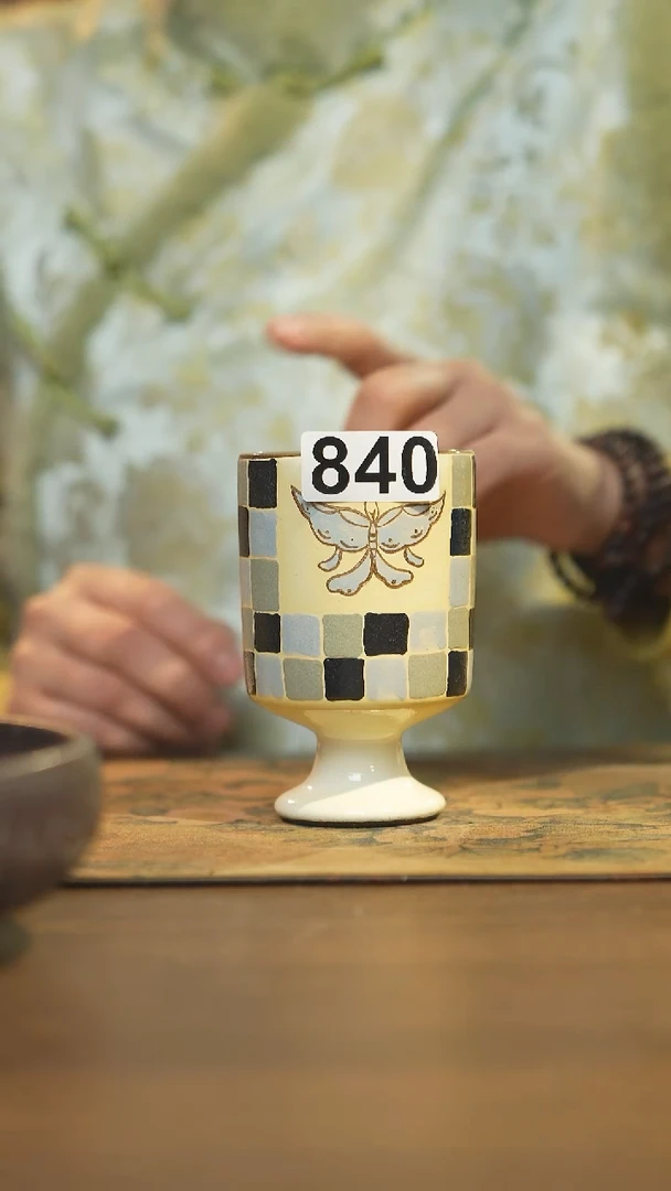 【闪购商品】其他陶瓷茶器主人杯840