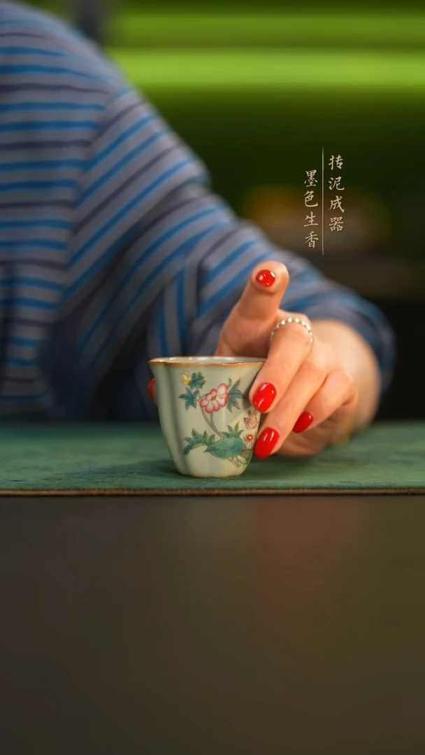 瓷片