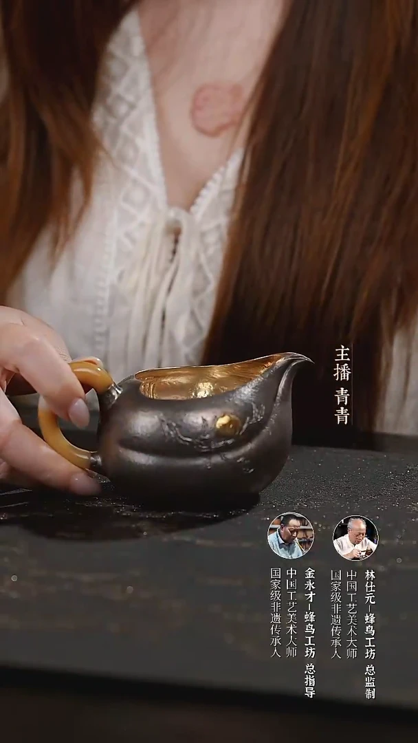 名匠优选 黄龙玉把做旧錾刻金桃子形公杯MJYXA2043