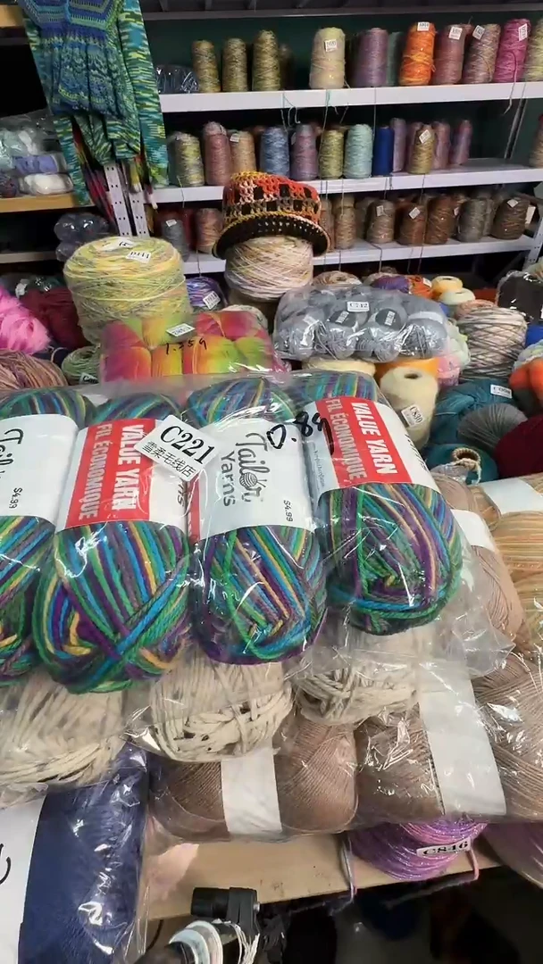 羊毛多****多段染加喷点1.7斤C221